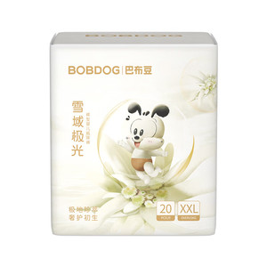 BoBDoG 巴布豆 雪域极光 拉拉裤 XXL40片