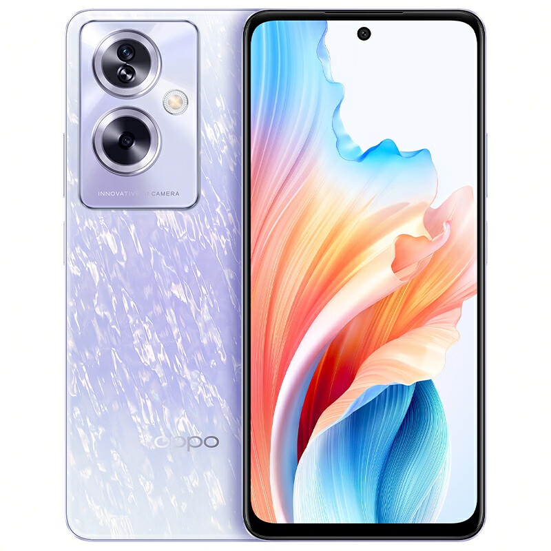 OPPO A1s 5G手机 12GB+256GB 暮山 1199元