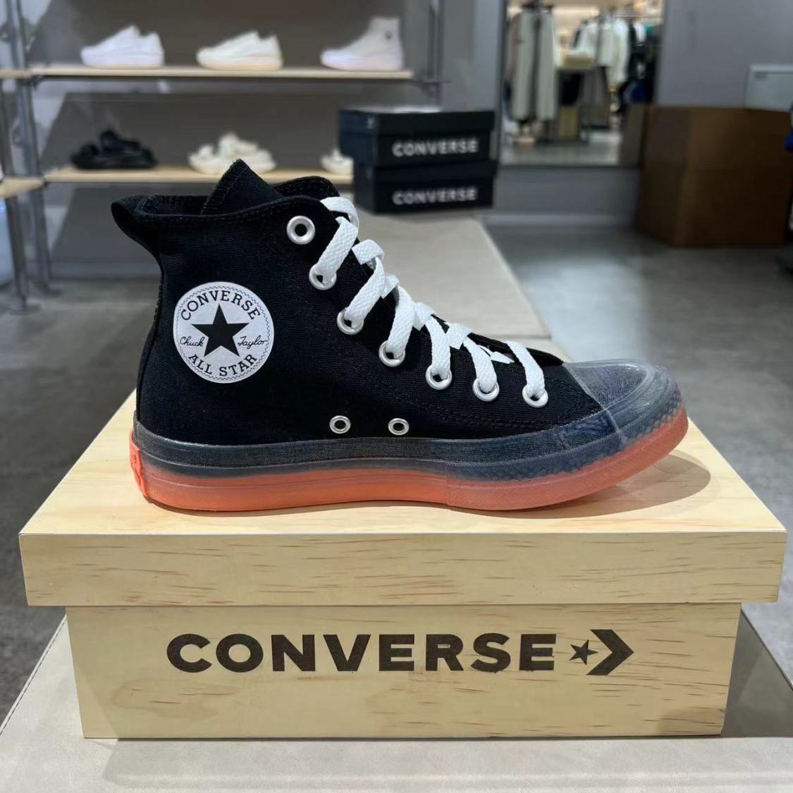 百亿补贴：CONVERSE 匡威 AII Star超轻果冻底黑白高帮男女休闲帆布鞋/167807 断码 92元