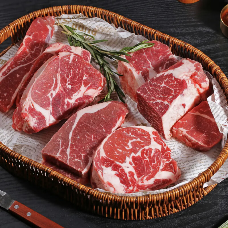 FRESH·FOUR SEASONS 淳鲜四季 谷饲原切牛排（西冷、眼肉、菲力等）边角料 净重1kg 53.7元