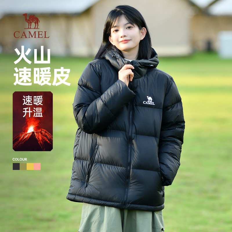 骆驼火山羽绒服户外女装2024秋季新款加厚情侣款保暖面包棉服外套 339元