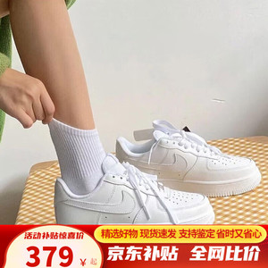 NIKE 耐克 女鞋2024夏新款Air Force 1 AF1空军一号纯白大童休闲板鞋DH2920 DH2920-111 36.5