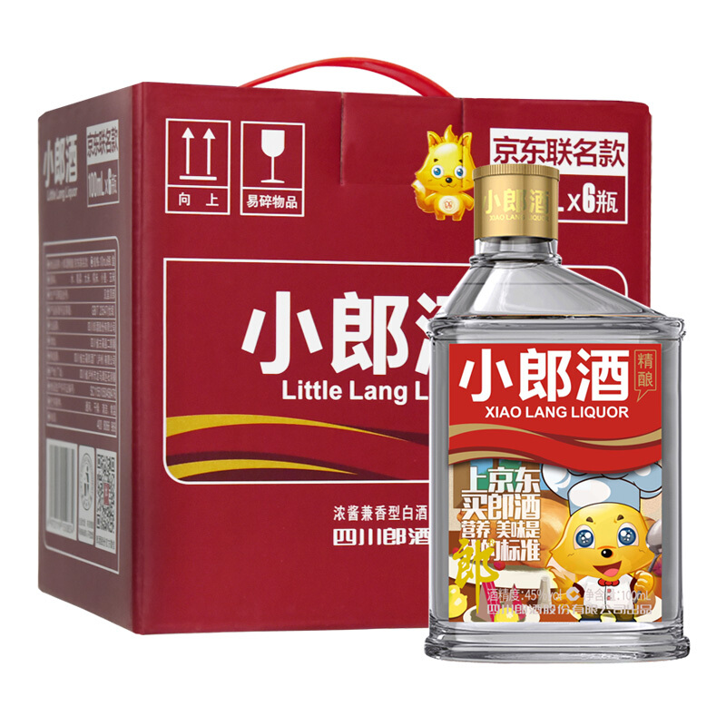 LANGJIU 郎酒 小郎酒 精酿 京东联名款 45%vol 兼香型白酒 100ml*6瓶 整箱装 66.1元