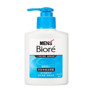 PLUS会员：Bioré 碧柔 男士保湿洁面露 150ml