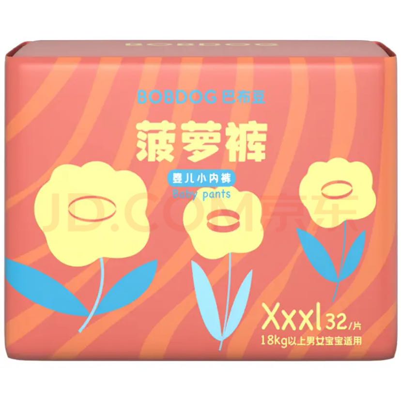 BoBDoG 巴布豆 菠萝系列 拉拉裤 XXXL32片 27.5元