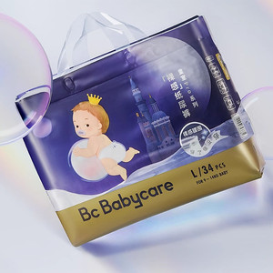 babycare皇室pro裸感婴儿纸尿裤超薄透气男女宝宝尿不湿M/L/XL*4