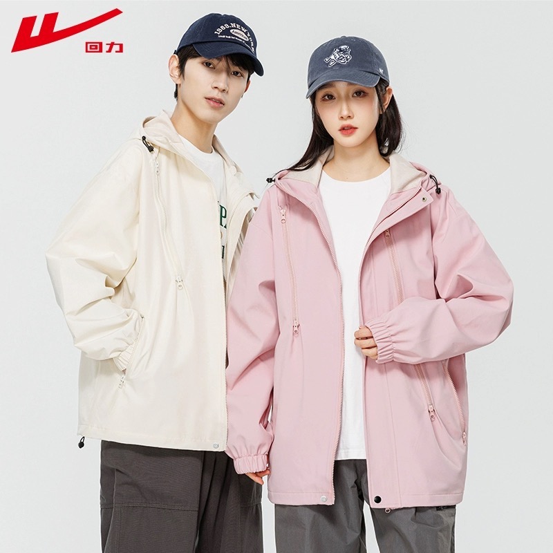 Warrior/回力秋季冲锋衣外套登山服情侣旅游户外登山防风水夹克e 79.9元