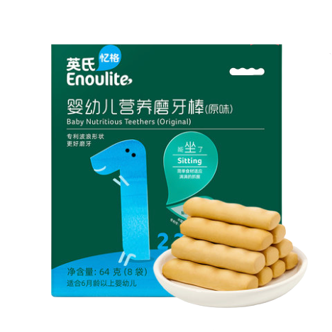 Enoulite 英氏 婴幼儿营养磨牙棒 1阶 原味 64g（拍2赠1） 10.93元