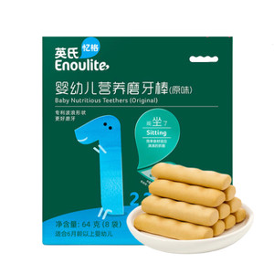 Enoulite 英氏 婴幼儿营养磨牙棒 1阶 原味 64g（拍2赠1）