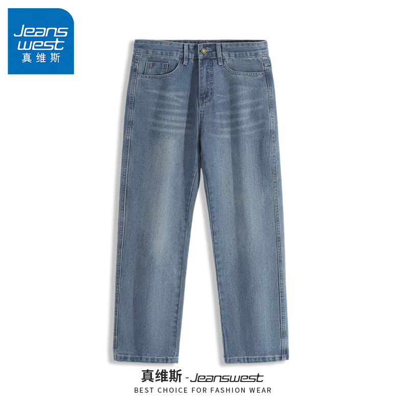 JEANSWEST 真维斯 男士复古牛仔裤 58.36元