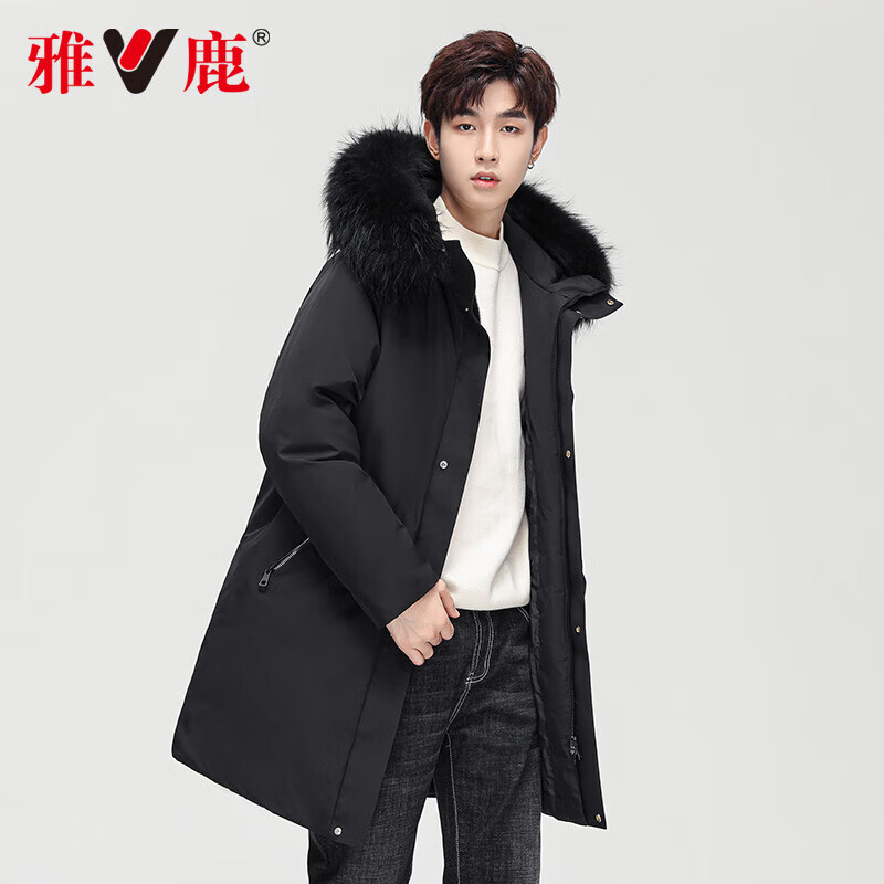 YALU 雅鹿 【反季清仓】男士休闲羽绒服！！！ 150元