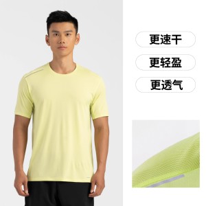 DECATHLON 迪卡侬 运动速干T恤男士夏季吸汗冰丝透气短袖跑步运动T恤RUNM 柠檬黄-透气速干-24年新 2XL(185/120B 胸围119-123cm)