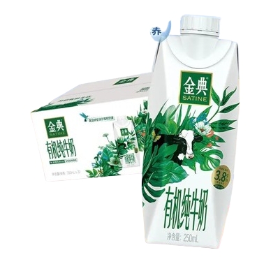 yili 伊利 金典 有机全脂纯牛奶 250ml*20盒 70.57元