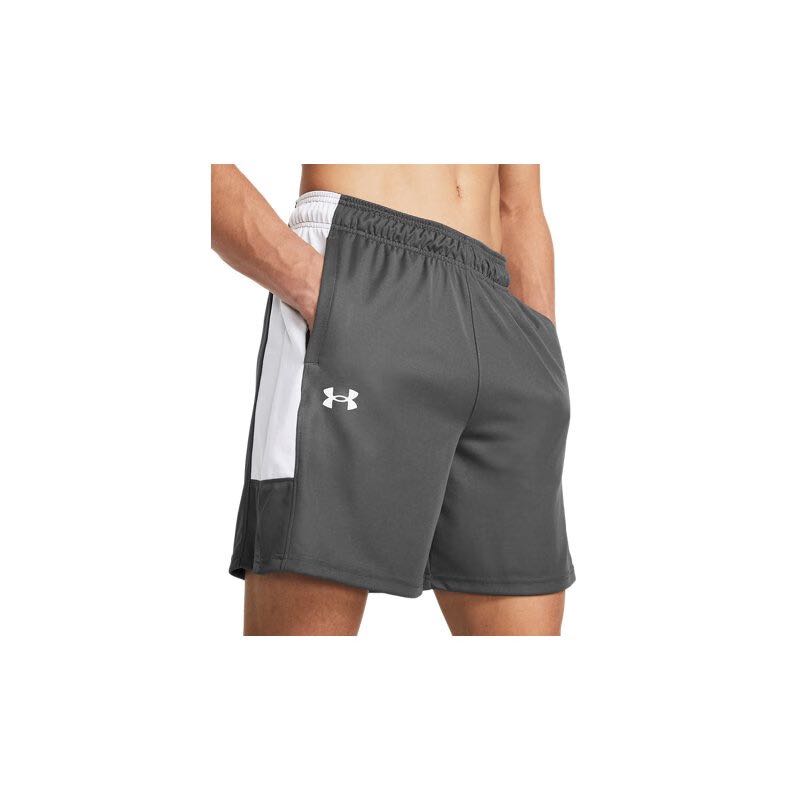 UNDER ARMOUR 安德玛 UNDERARMOUR）春夏Zone男子可调节运动短裤1383389 80.55元