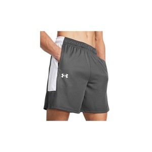 UNDER ARMOUR 安德玛 UNDERARMOUR）春夏Zone男子可调节运动短裤1383389