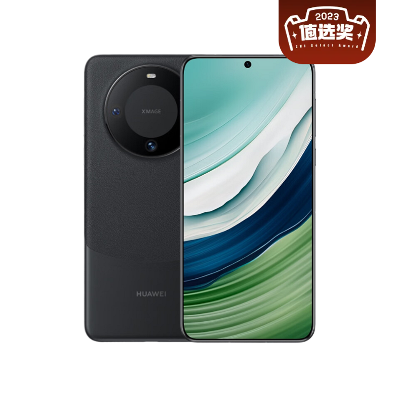 HUAWEI 华为 Mate 60 手机 12GB+512GB 雅丹黑 5199元