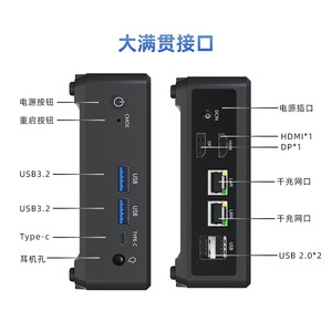 天虹TexHoo KN10 迷你主机 英特尔12代N100商用办公NUC软路由mini台式小电脑