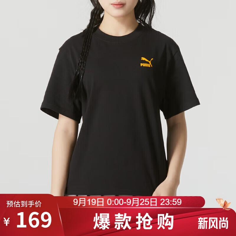 PUMA 彪马 短袖女装 夏季透气印花运动服学生圆领t恤 682345-01 M 169元