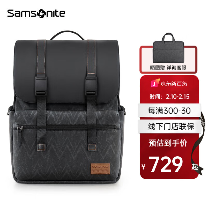 Samsonite 新秀丽 男士双肩包 TT1 黑色 544.06元