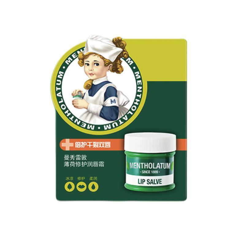 Mentholatum 曼秀雷敦 薄荷修护润唇霜 9g 14.93元