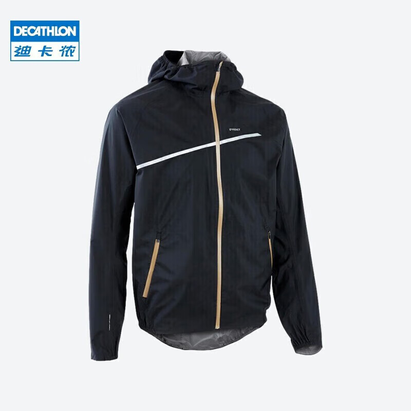 DECATHLON 迪卡侬 男款运动夹克 2906027 399.9元