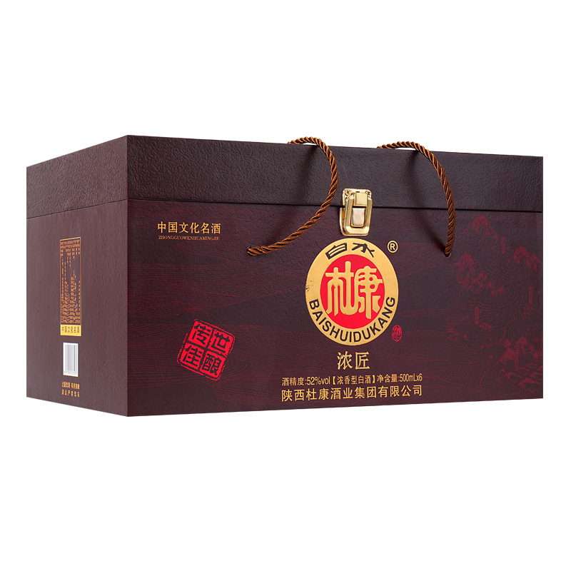 【专享包邮】白水杜康传世佳酿白酒52度正品保障整箱6瓶浓香型 99元