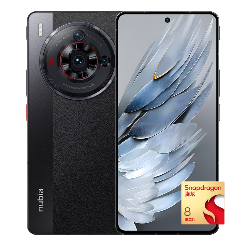 nubia 努比亚 Z50S Pro 5G手机 16GB+1TB 黑咖 第二代骁龙8 3399元