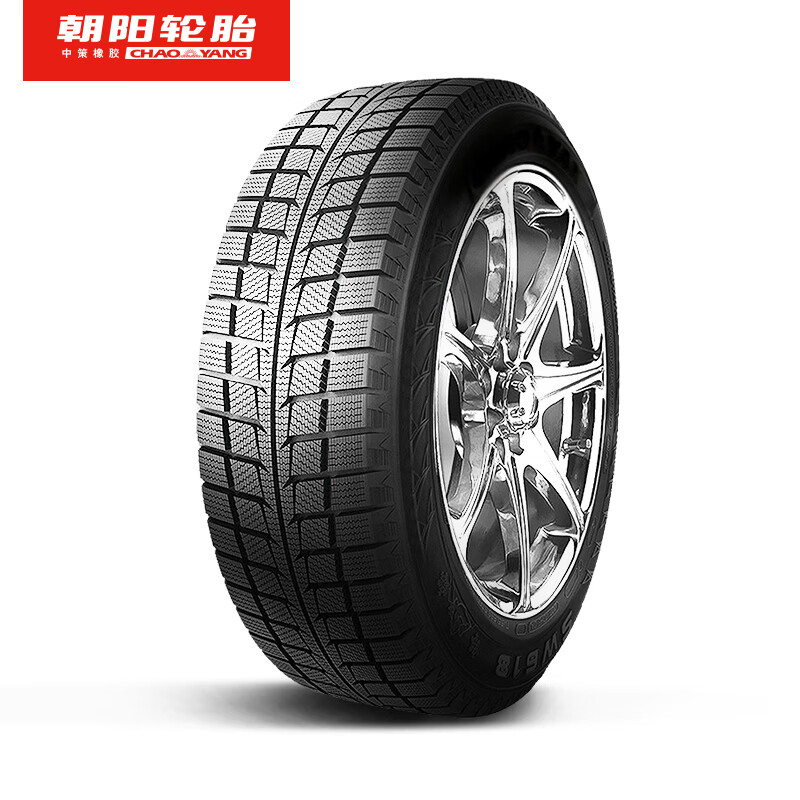 CHAO YANG 朝阳轮胎 汽车冬季雪地轮胎 SW618系列 冬季胎 205/65R16 95T 459元