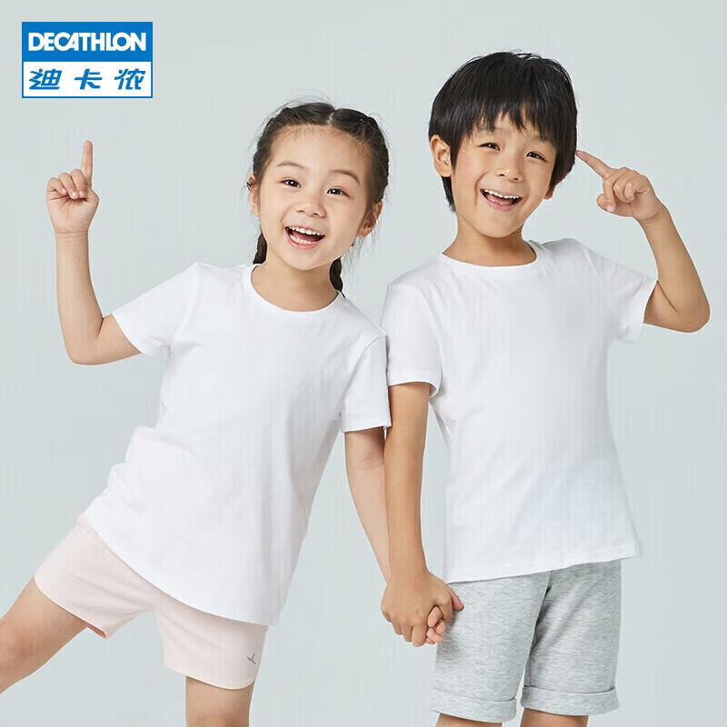 DECATHLON 迪卡侬 短袖t恤运动纯色服小童纯棉宽松上衣小童白色5~6岁-2880304 19.9元