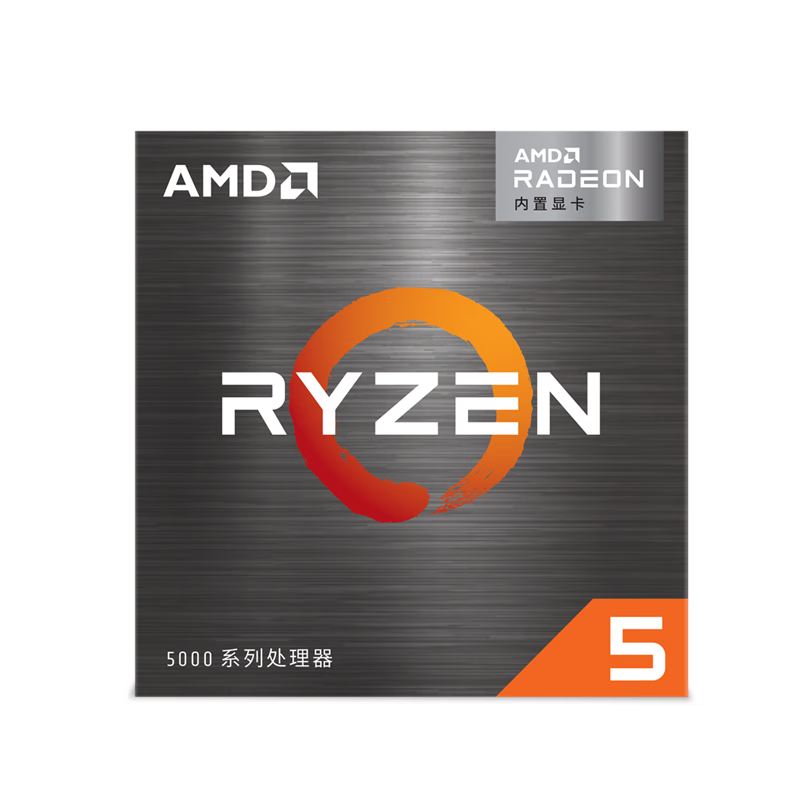 AMD 锐龙5 5600GT处理器(r5) 6核12线程 加速频率至高4.6GHz 含Radeon 829元