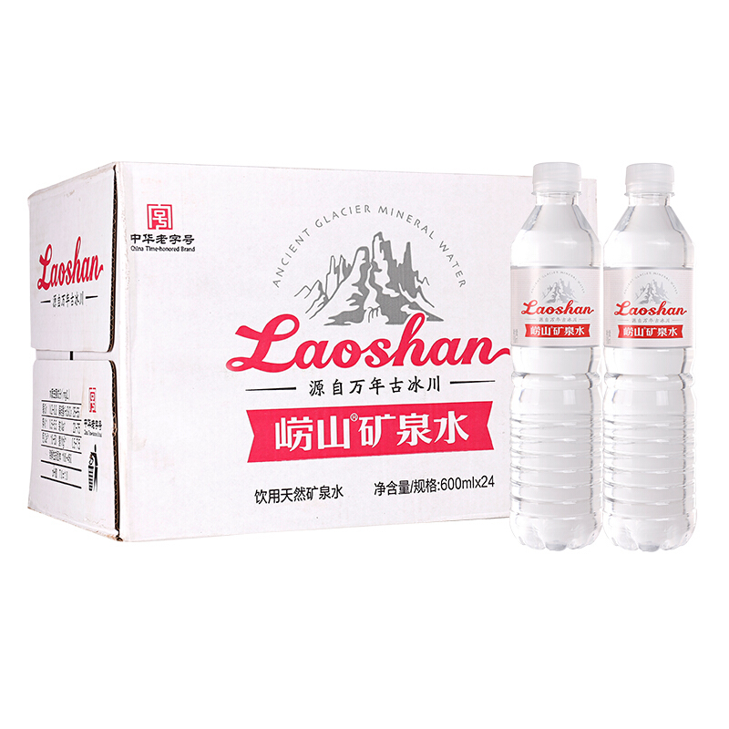 Laoshan 崂山矿泉 锶-偏硅酸型饮用天然矿泉水 600ml*24瓶 42.4元