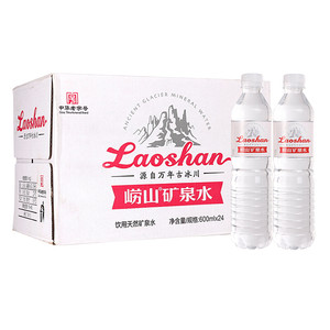 Laoshan 崂山矿泉 锶-偏硅酸型饮用天然矿泉水 600ml*24瓶