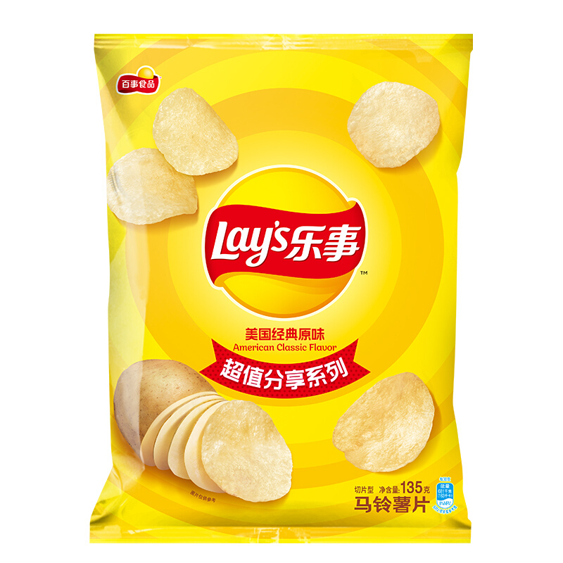 Lay's 乐事 超值分享 马铃薯片 原味 135g 7.3元