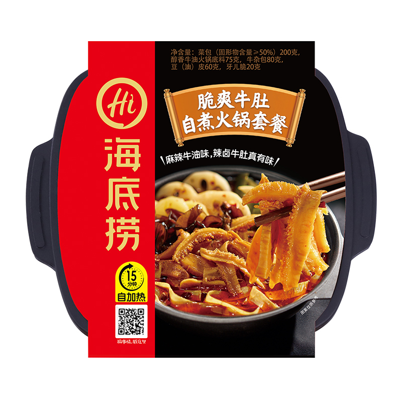 海底捞 脆爽牛肚自煮火锅套餐 435g（任选3件） 19.65元