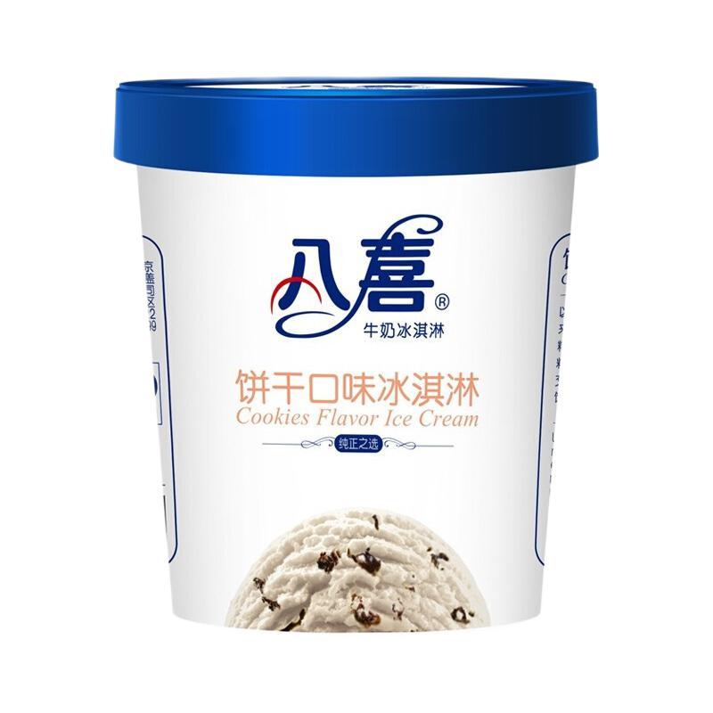 BAXY 八喜 冰激凌 饼干口味 550g 23.07元