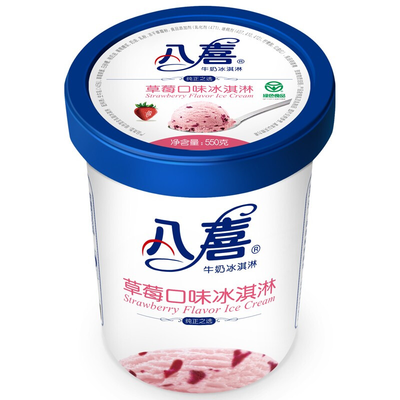 BAXY 八喜 冰淇淋 草莓口味 550g 23.07元