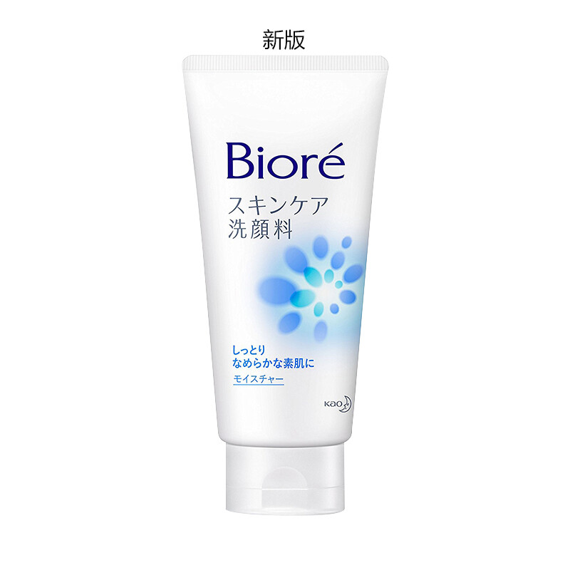 PLUS会员：Bioré 碧柔 温和水嫩洗面奶 日版 130g 13.75元