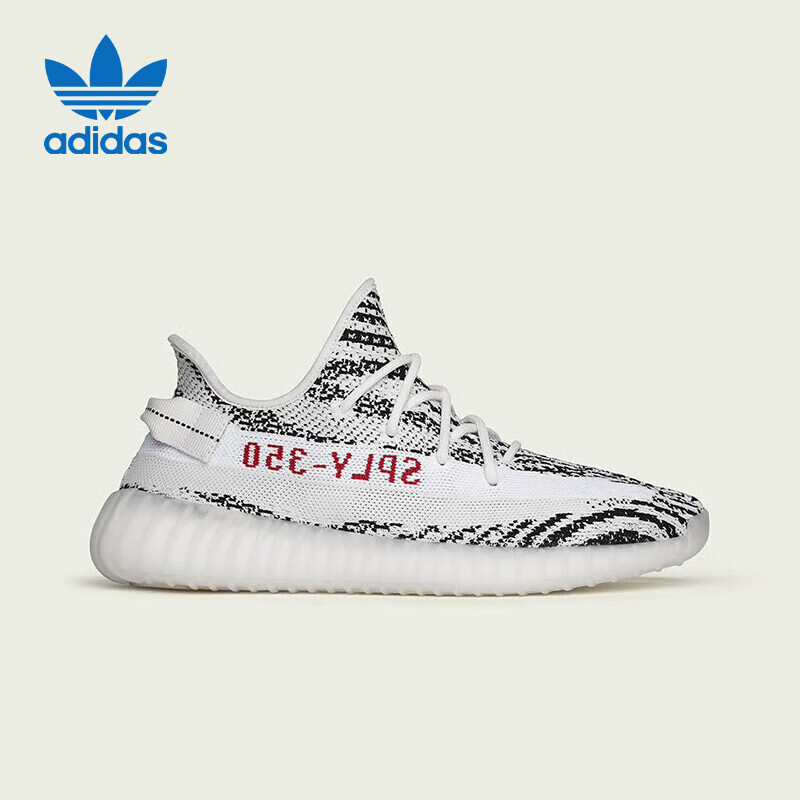 adidas 阿迪达斯 ORIGINALS 阿迪达斯Yeezy Boost椰子350 V2白斑马男女同款跑步鞋CP9654 UK5码38 1299元