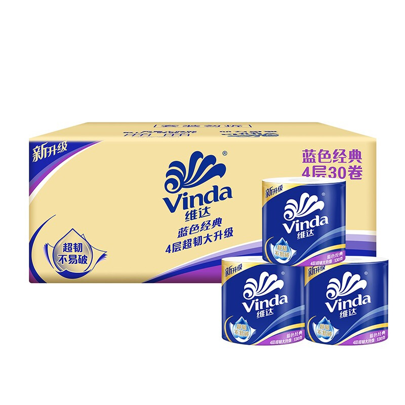 Vinda 维达 蓝色经典 卷纸 4层130g30卷 31.2元