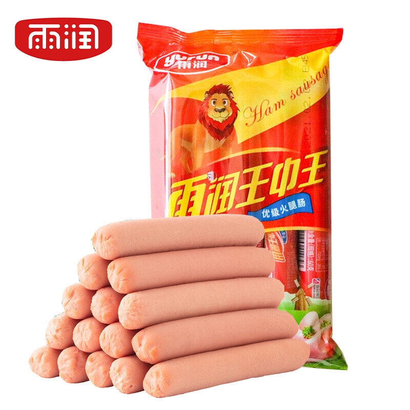 yurun 雨润 王中王优级火腿肠 60g×10支 11.13元