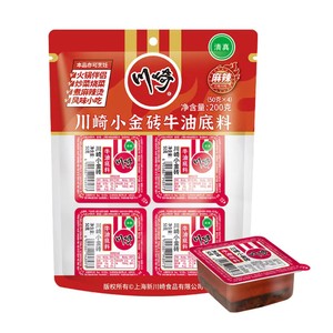 川崎 小金砖火锅底料200g麻辣牛油/麻辣香锅/松茸/鸡汁麻辣烫冒菜