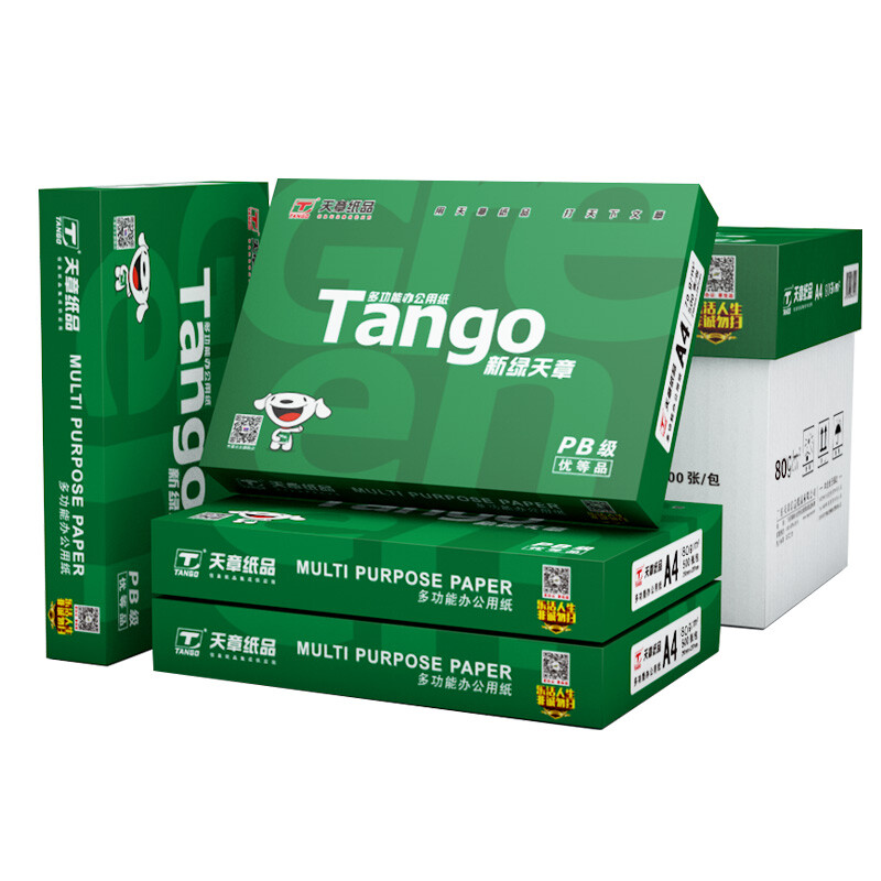 TANGO 天章 新绿天章A4 80g复印纸 500张/包 8包/箱 136元