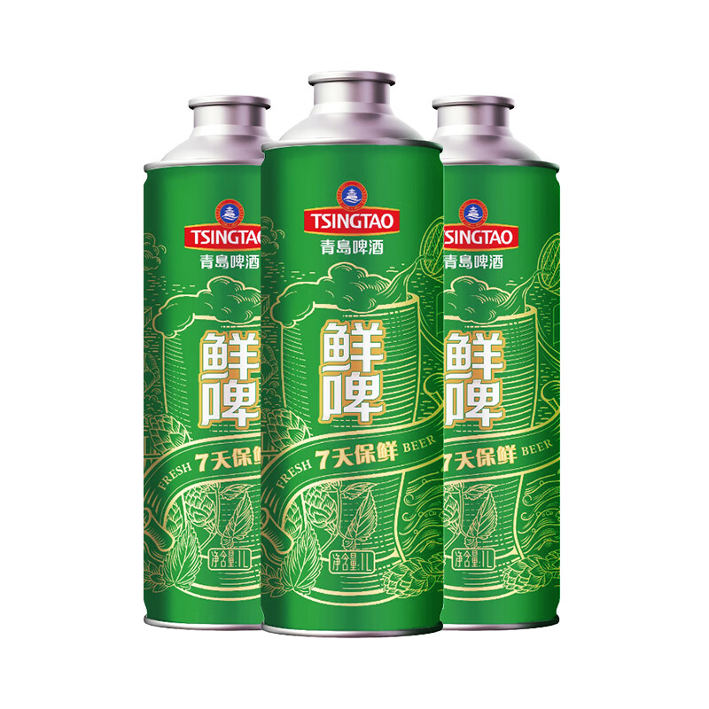 TSINGTAO 青岛啤酒 10度鲜啤 1L 4桶 昆山产 每周一/四生产 48.9元