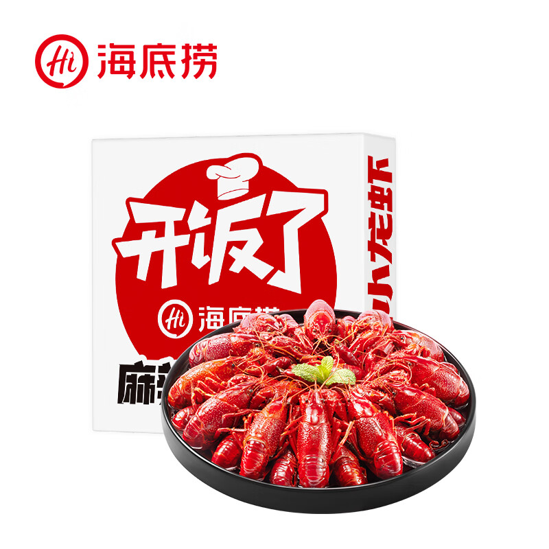 海底捞 麻辣小龙虾1.5kg量贩装 2024年新虾3-5钱/只净虾1kg加热即食 40.88元