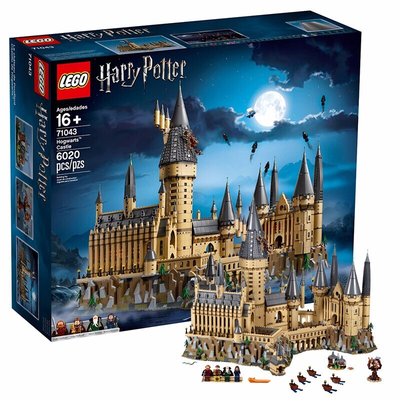 京东百亿补贴：LEGO 乐高 Harry Potter哈利·波特系列 71043 霍格沃茨城堡 2035元