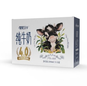 皇氏乳业 皇家水牛纯牛奶 200ml*12盒