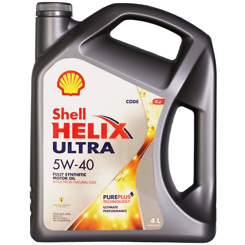 Shell 壳牌 Helix Ultra系列 超凡灰喜力 5W-40 SP级 全合成机油 4L 新加坡版 179元