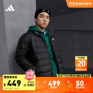 adidas 阿迪达斯 男款羽绒服 10113610818074