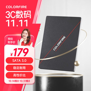 COLORFIRE COLORFUL 七彩虹 COLORFIRE 镭风512GBSSD固态硬盘SATA3.0接口CF500系列