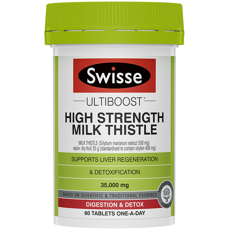 Swisse 斯维诗 14倍 奶蓟草 浓缩护肝片 60粒 送药盒 65.5元